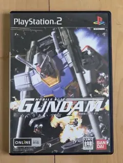モビルスーツガンダム PS2ソフト