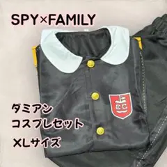 Item thumbnail for item e7b789b6-5ae6-4717-bfc6-9cda67a8a909