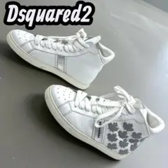 Dsquared2 ハイカットスニーカー　メンズ　42　27cm相当　ホワイト