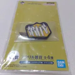 Item thumbnail for item 84f93272-98a5-4685-9bb6-d5e60670f6e8
