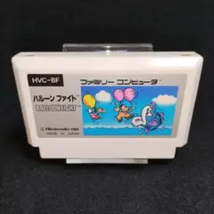 バルーンファイト　ファミコンソフト