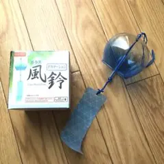 ガラス　風鈴　ウインドチャイム　ブルー　丸