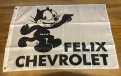 FELIXフィリックス×シボレーCHEVROLET　フラッグ　②A×