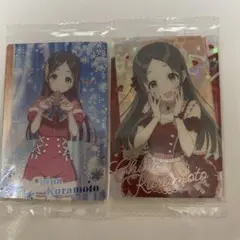 学園アイドルマスター 倉本千奈 ウエハース 2種セット