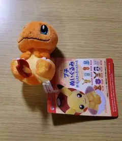 ポケモン プチぬいぐるみ INモンスターボール ヒトカゲ ポケモンセンタ