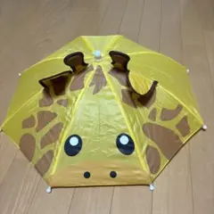 Item thumbnail for item b1e26d36-d522-4ca2-99d6-5e56524a89d2