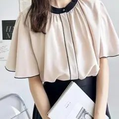 Item thumbnail for item 88715ee7-c903-4801-8224-4018ae44ae17