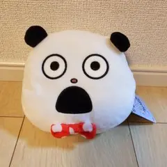 Item thumbnail for item 933f78ae-5acc-45a2-9b5b-bae5263efe65