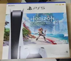 期間限定値下げ。プレイステーション5 本体 Horizon 同梱