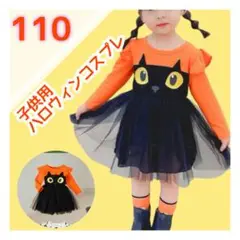 Item thumbnail for item 4f82af16-6373-4233-88e4-d3bc3039175f