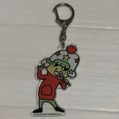 おやつタウン限定　ホシオくんキーホルダー
