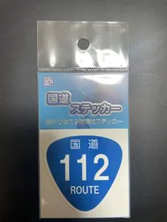 Item thumbnail for item e57157bf-14e4-4f0f-897c-d5e044ed1cdd