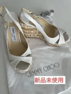 ジミーチュウ サンダル