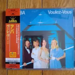 アバ ヴーレヴー＋２ 全12曲。解説 完全 歌詞 対訳付き。帯付き。ABBA