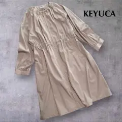 美品！　KEYUCA　すごナノ撥水　ナイロンタフタ　ギャザーコート