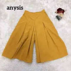 【エニィスィス】anysis ガウチョパンツ ボトムス マスタード色