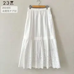 新品タグ付✨23区 【SLOW/一部店舗限定】フラワーエンブロイダリー スカート