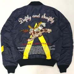 Item thumbnail for item 56ad98a2-e3a6-4ecb-9e1d-343e190d23ff