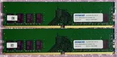 DDR4 メモリ 2666 8GB 2枚