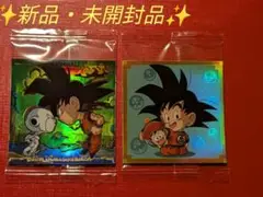 ドラゴンボール超戦士 シールウエハース超 13弾　激突の戦士たち　SEC　GR