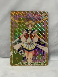 Item thumbnail for item 9ab05fed-427c-4211-a4ca-b424de3223ef