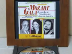 Mozart Gala Live from Suntory Hall 1990
