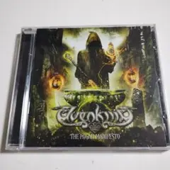 Elvenking / The Pagan Manifesto