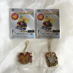 僕のヒーローアカデミア