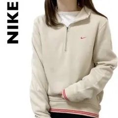 NIKE 長袖ハーブジップ ワンポイントロゴ刺繍