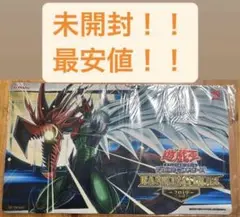 2025年最新】フレイムウィングマン プレイマットの人気アイテム