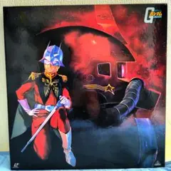 レーザーディスク[機動戦士ガンダム ]Memorial•BOX•PART−2