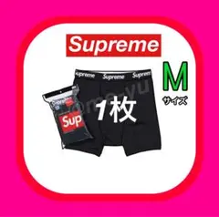 シュプリーム　ヘインズ　ボクサー　パンツ　1枚 ボクサーパンツ　黒M