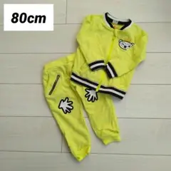 蛍光イエロー スエットセット くま しろくま　80cm