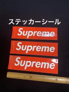 Supreme ステッカー 3枚セット。