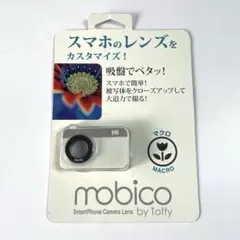 Item thumbnail for item 5677e4ae-b3c1-4357-96a9-d92b945ba543