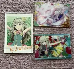 プロセカ 草薙寧々 カード3枚セット