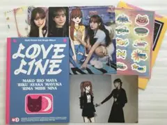 NiziU 2nd Single Album LOVE LINE ニナセット