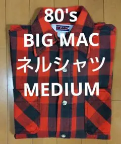 Item thumbnail for item dfed13f3-388d-45ac-b7e5-dac4273b707f