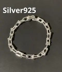Silver925 ハードウェアブレスレット
