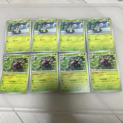 イトマル　アリアドス　ポケモンカード　まとめ売り　進化ライン