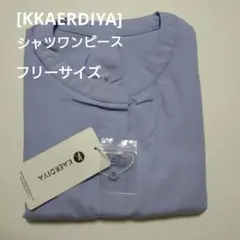 Item thumbnail for item 4a3d1267-bb61-4b60-b48a-8f029b0acf3a