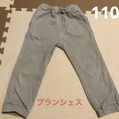 Item thumbnail for item eed350ed-6db6-4c2b-b67b-99c6eef4304a