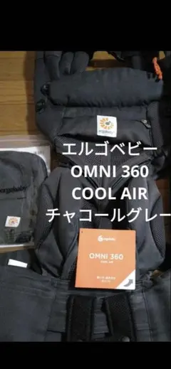 Item thumbnail for item 5e1020dd-eec3-42b8-812d-2d351200a092