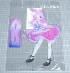 星屑テレパス　明内ユウ ビッグアクリルスタンド うさぎメイド