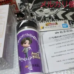 激レア★BTS 紅茶花伝タンブラーコレクションボックス入りフルセット 2025年最新】bts タンブラー紅茶花伝の人気アイテム - メルカリ