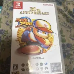 パワプロ2024 30th ANNIVERSARY