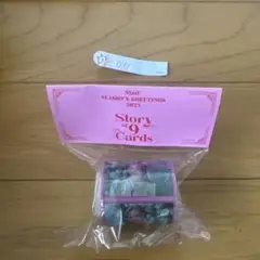 NiziU グッズ　リク　リチュ