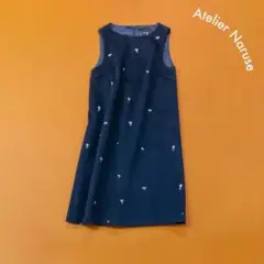 atelier naruse アトリエナルセ 刺繍 ジャンパー ワンピース