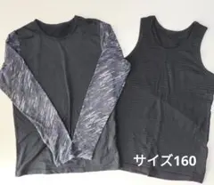 Item thumbnail for item 4c5174ad-09a5-4516-8ae6-f4b3b940bca7