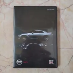 Item thumbnail for item 6a6f74bd-7259-4602-8bad-232ebeccbe3e